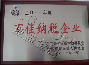 �ټѼ{����I(y��)